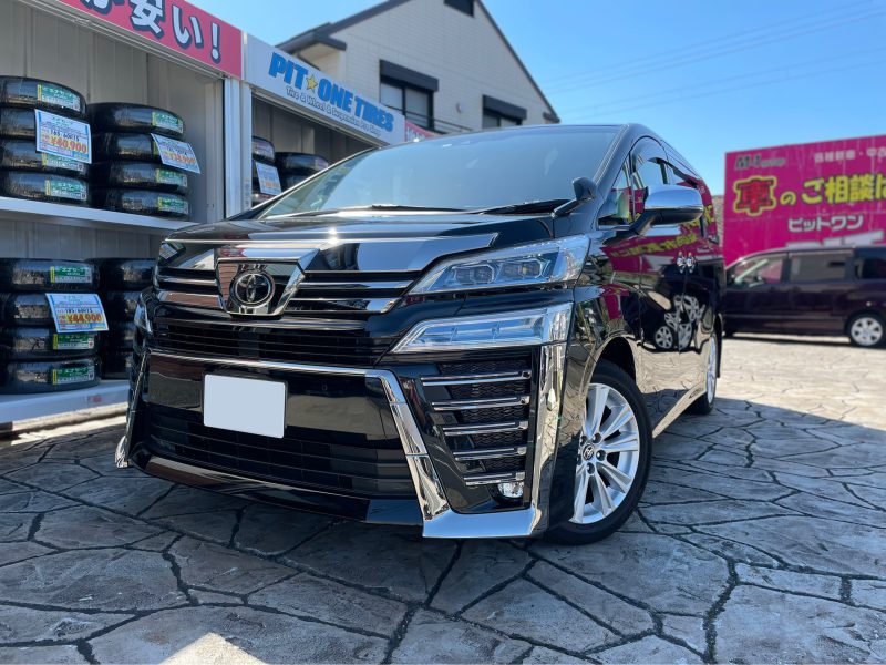 鷹取工場名古屋局電車検修記念メタルプレート 新品未使用 事業内容｜