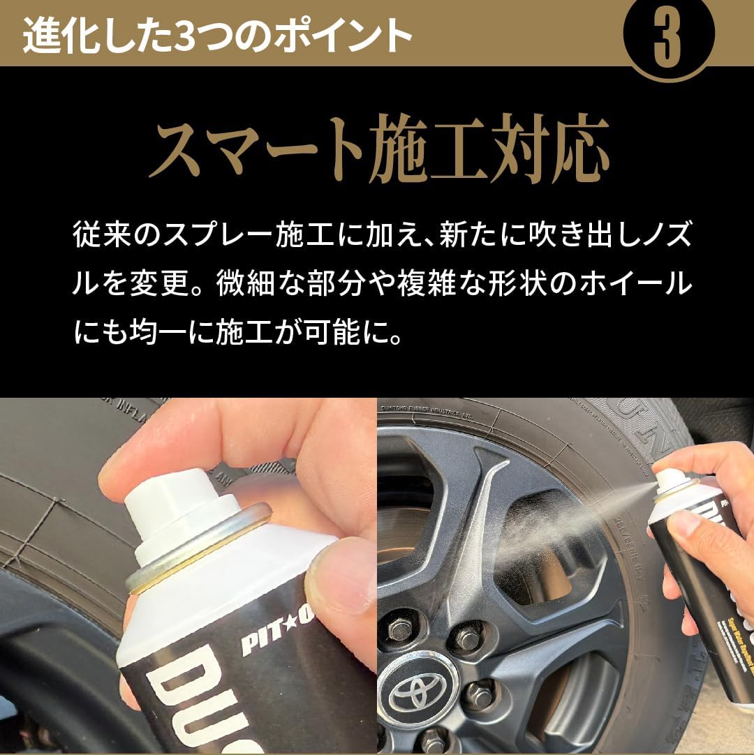 tyobitaさん専用「ワンコケージ(オール樹脂製)」 小動物 爬虫類 オーダーケージ 【公式通販】